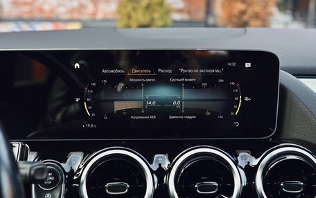 Mercedes-Benz B-Класс, 2019 год, 2 200 000 рублей, 32 фотография