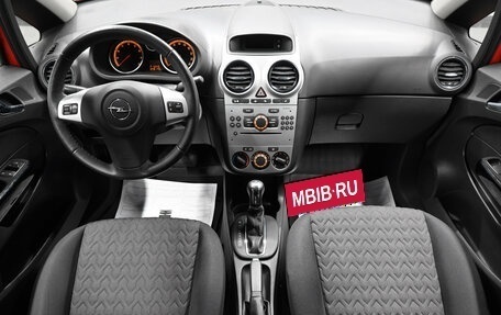 Opel Corsa D рестайлинг _i, 2013 год, 895 000 рублей, 10 фотография