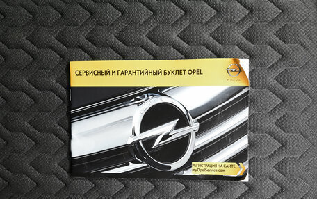 Opel Corsa D рестайлинг _i, 2013 год, 895 000 рублей, 19 фотография