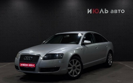 Audi A6, 2005 год, 720 000 рублей, 1 фотография