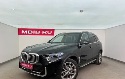 BMW X5, 2024 год, 9 990 000 рублей, 1 фотография