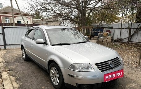 Volkswagen Passat B5+ рестайлинг, 2002 год, 430 000 рублей, 2 фотография