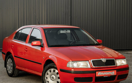 Skoda Octavia IV, 2008 год, 510 000 рублей, 5 фотография