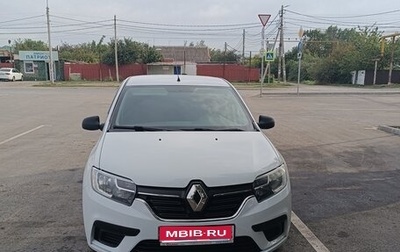 Renault Logan II, 2018 год, 560 000 рублей, 1 фотография