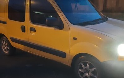Renault Kangoo II рестайлинг, 2001 год, 250 000 рублей, 1 фотография