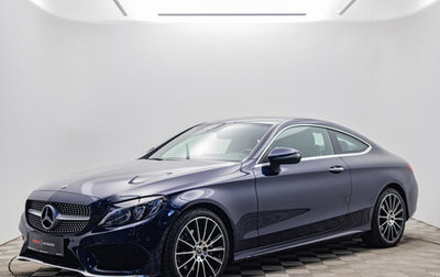 Mercedes-Benz C-Класс, 2017 год, 2 990 000 рублей, 1 фотография