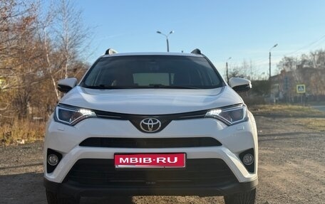 Toyota RAV4, 2016 год, 2 390 000 рублей, 1 фотография