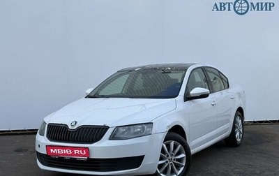 Skoda Octavia, 2013 год, 1 150 000 рублей, 1 фотография