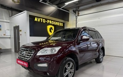 Lifan X60 I рестайлинг, 2013 год, 579 000 рублей, 1 фотография