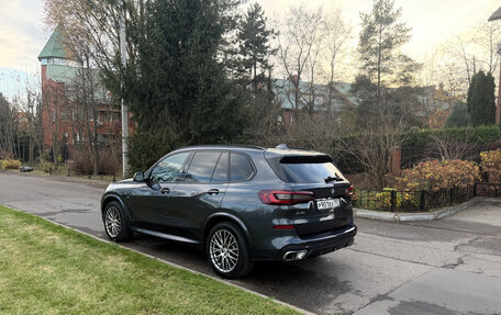 BMW X5, 2020 год, 7 700 000 рублей, 1 фотография