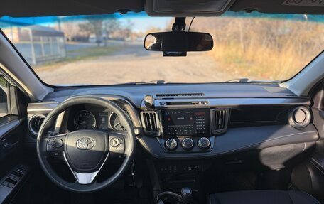 Toyota RAV4, 2016 год, 2 390 000 рублей, 13 фотография
