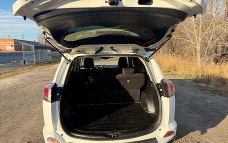 Toyota RAV4, 2016 год, 2 390 000 рублей, 9 фотография