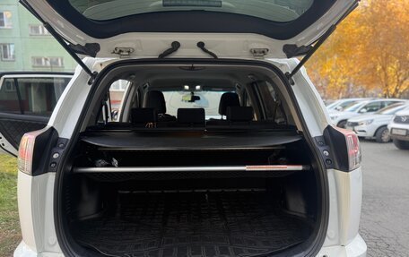 Toyota RAV4, 2016 год, 2 390 000 рублей, 16 фотография