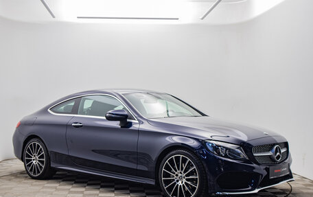 Mercedes-Benz C-Класс, 2017 год, 2 990 000 рублей, 7 фотография