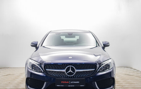 Mercedes-Benz C-Класс, 2017 год, 2 990 000 рублей, 8 фотография