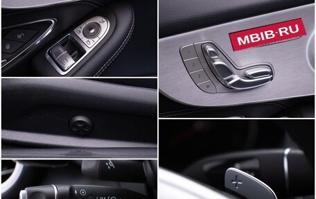 Mercedes-Benz C-Класс, 2017 год, 2 990 000 рублей, 16 фотография