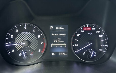 Hyundai Solaris II рестайлинг, 2020 год, 1 620 000 рублей, 9 фотография