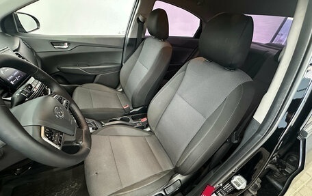 Hyundai Solaris II рестайлинг, 2020 год, 1 620 000 рублей, 10 фотография