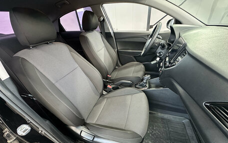 Hyundai Solaris II рестайлинг, 2020 год, 1 620 000 рублей, 13 фотография