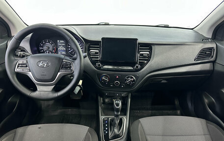 Hyundai Solaris II рестайлинг, 2020 год, 1 620 000 рублей, 14 фотография