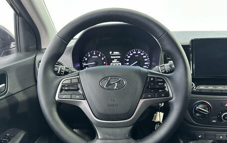 Hyundai Solaris II рестайлинг, 2020 год, 1 620 000 рублей, 17 фотография