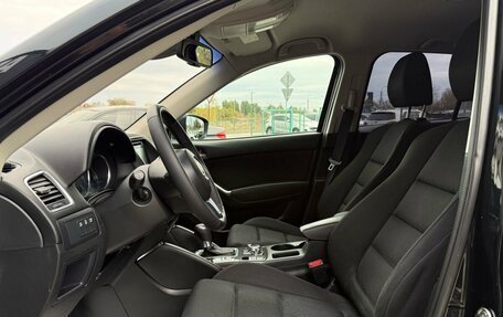 Mazda CX-5 II, 2016 год, 1 799 000 рублей, 9 фотография