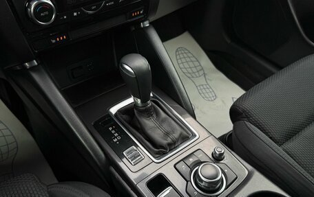Mazda CX-5 II, 2016 год, 1 799 000 рублей, 20 фотография