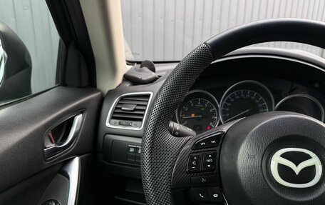 Mazda CX-5 II, 2016 год, 1 799 000 рублей, 16 фотография