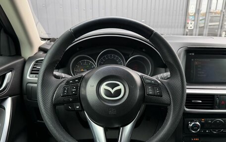 Mazda CX-5 II, 2016 год, 1 799 000 рублей, 13 фотография
