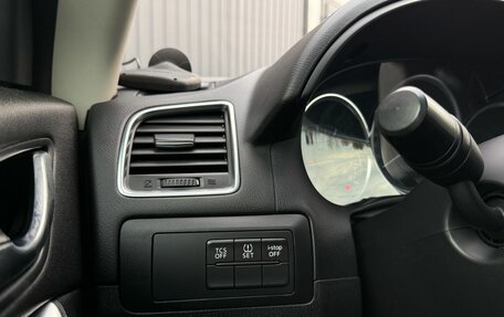 Mazda CX-5 II, 2016 год, 1 799 000 рублей, 23 фотография