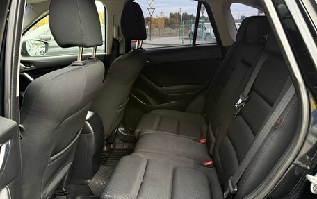 Mazda CX-5 II, 2016 год, 1 799 000 рублей, 24 фотография