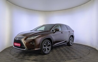 Lexus RX IV рестайлинг, 2018 год, 4 150 000 рублей, 1 фотография