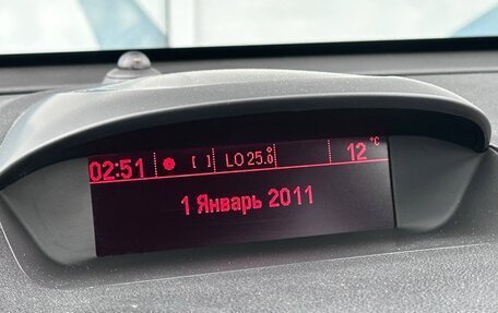 Opel Mokka I, 2014 год, 1 310 000 рублей, 16 фотография