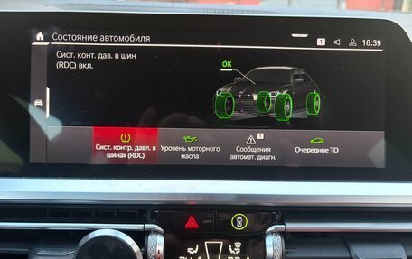 BMW M3, 2021 год, 8 500 000 рублей, 11 фотография