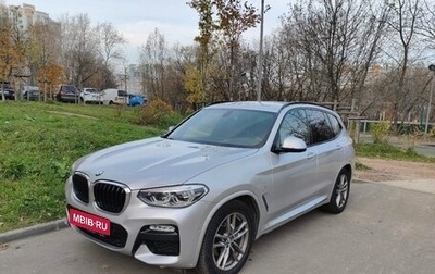 BMW X3, 2018 год, 3 200 000 рублей, 1 фотография