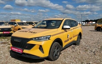 Haval F7 I, 2023 год, 1 269 000 рублей, 1 фотография
