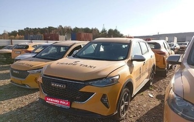 Haval F7 I, 2024 год, 1 140 000 рублей, 1 фотография