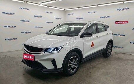 Geely Coolray I, 2023 год, 1 860 000 рублей, 1 фотография