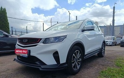 Geely Coolray I, 2023 год, 1 770 000 рублей, 1 фотография
