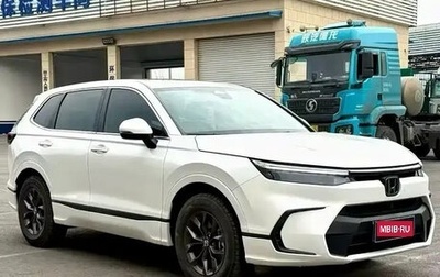 Honda CR-V, 2025 год, 3 300 000 рублей, 1 фотография