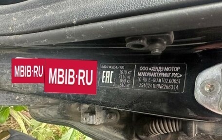 KIA Rio IV, 2022 год, 1 120 000 рублей, 7 фотография