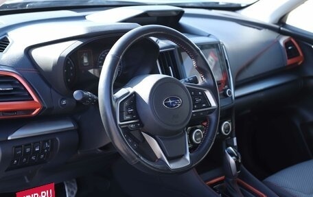 Subaru Forester, 2021 год, 3 432 000 рублей, 14 фотография