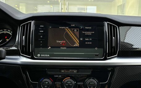 Skoda Kamiq I, 2022 год, 2 099 000 рублей, 18 фотография