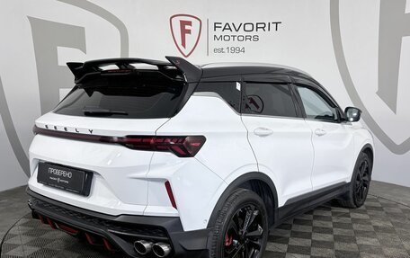 Geely Coolray I, 2023 год, 1 924 000 рублей, 6 фотография