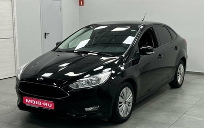 Ford Focus III, 2018 год, 1 200 000 рублей, 1 фотография