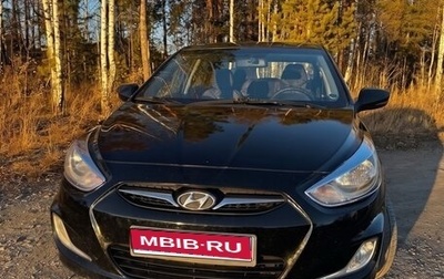 Hyundai Solaris II рестайлинг, 2013 год, 590 000 рублей, 1 фотография