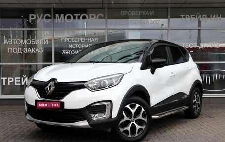 Renault Kaptur I рестайлинг, 2017 год, 1 350 000 рублей, 1 фотография