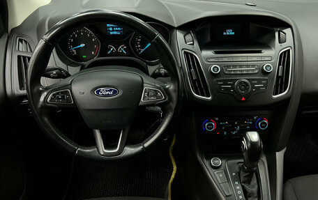 Ford Focus III, 2018 год, 1 200 000 рублей, 13 фотография