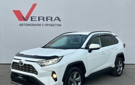 Toyota RAV4, 2019 год, 2 590 000 рублей, 3 фотография