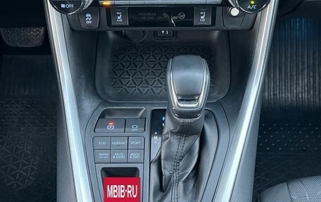 Toyota RAV4, 2019 год, 2 590 000 рублей, 16 фотография